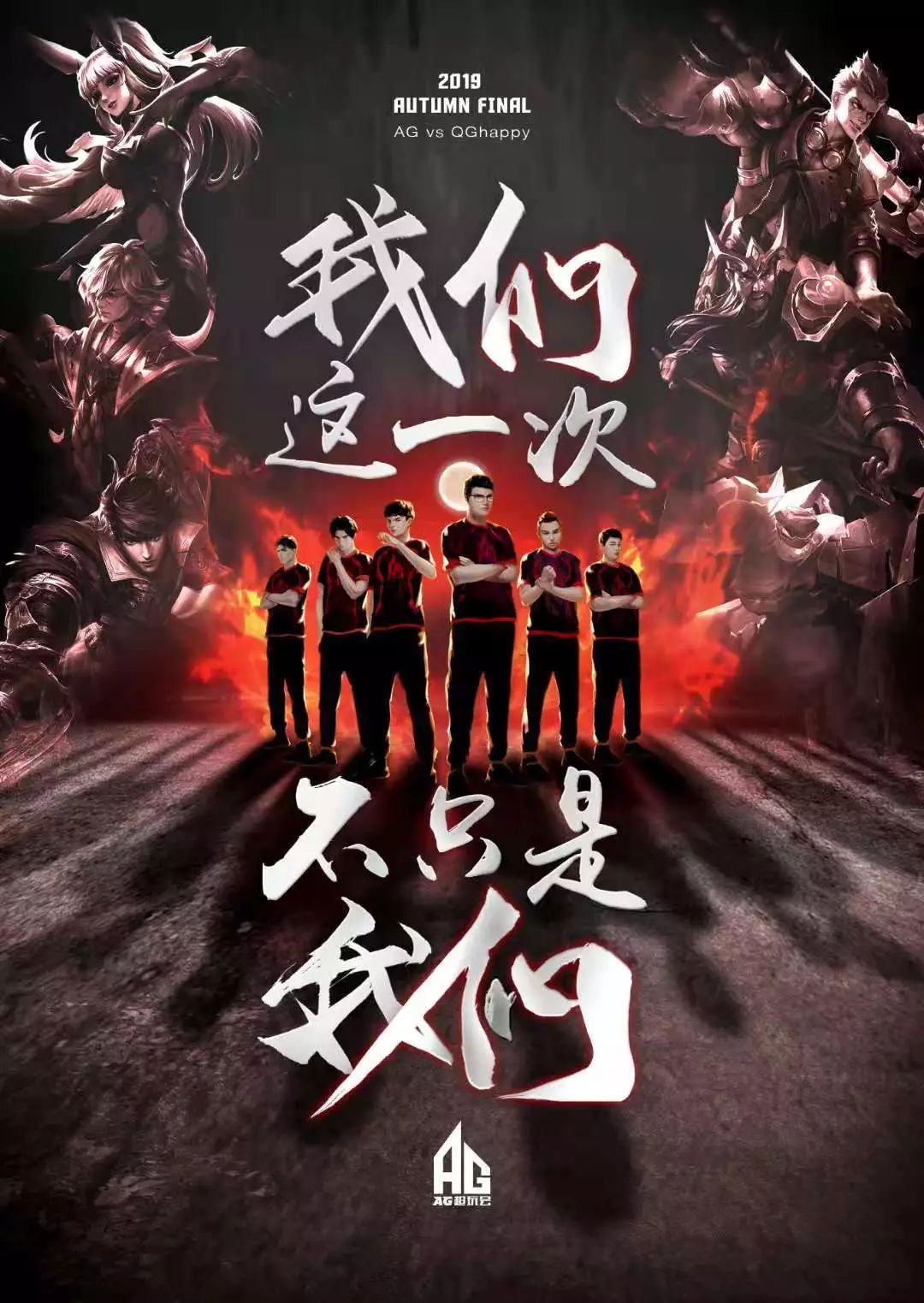 爱体育