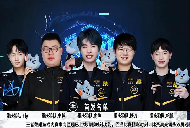 人攻筐能力