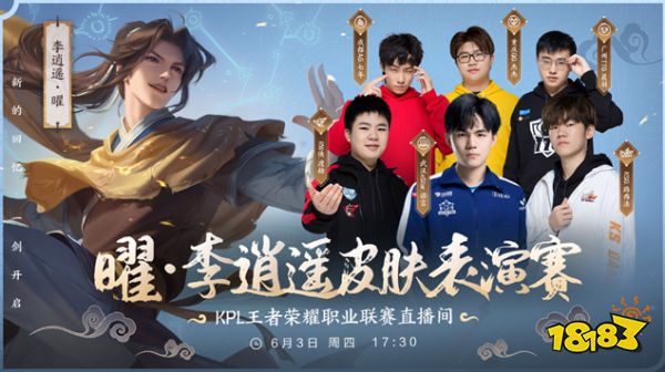 的综合实力