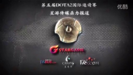 仅展示了他 仅展示了他